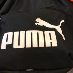 バックパック がiLostで U-OV Utrecht によって報告されました