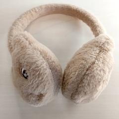 Chrániče sluchu, ako bolo nahlásené Arriva Limburg Zuid pomocou iLost