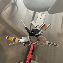 Keys, jak zgłoszono do iLost