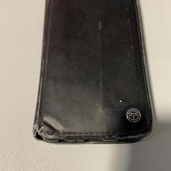 Teléfono, ha sido reportado por Arriva Limburg Noord con iLost