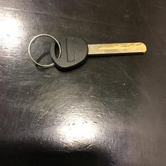 Clé, a été signalé par Qbuzz U-OV utilisant iLost