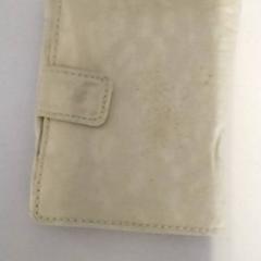 Lommebok De Koninck, som rapportert av Regio Antwerpen - Brussel ved bruk av iLost