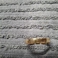 Goeden ring, iLost에 보고됨