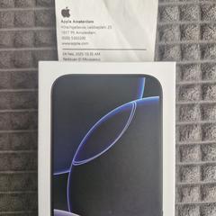 Nieuwe telefoon, som rapporterats till iLost