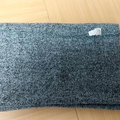 Kleding  - Sjaal grijs, segons ha informat Centraal magazijn mitjançant iLost