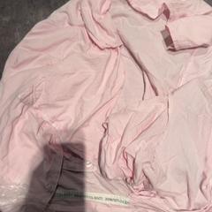 Blusa, ha sido reportado por Van der Valk Hotel Haarlem con iLost