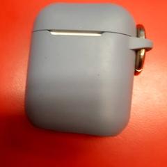 Airpods case, zoals gemeld door UvA REC met iLost