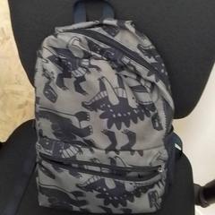 Mochila, segundo informou ilévia usando iLost
