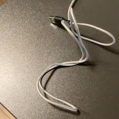 Charging cable Grau, iLost를 사용하여 MEININGER Hotel Dresden Zentrum에 보고됨