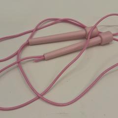 なわとび, segons ha informat IKEA Tokyo-Bay mitjançant iLost