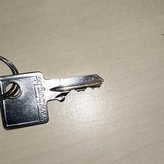 Kulcsok, amint azt Regio Antwerpen - Brussel az iLost segítségével jelentette.