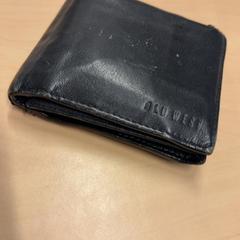 Wallet, as reported by RET using iLost