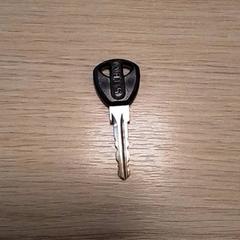 Chave, como reportado por Qbuzz Fryslân utilizando o iLost