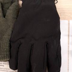 Chaqueta, segundo informou IKEA Gävle usando iLost