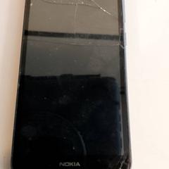 Smartphone - Nokia, segundo informou Centraal magazijn usando iLost