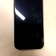 Iphone, amint azt RET az iLost segítségével jelentette.