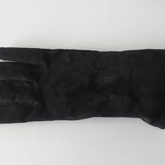 Ruházat Zwarte handschoen, amint azt Centraal magazijn az iLost segítségével jelentette.