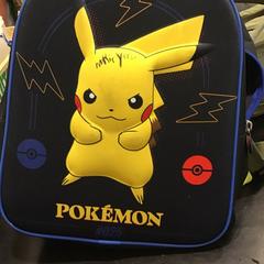 Motxilla, segons ha informat Qbuzz U-OV mitjançant iLost