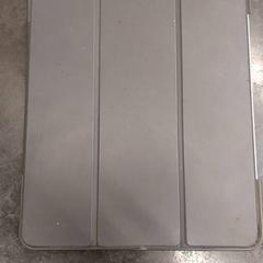 Ipad, rapporterat av Rotterdam The Hague Airport med iLost