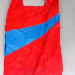 Susan bijl tasje, as reported by Diergaarde Blijdorp using iLost