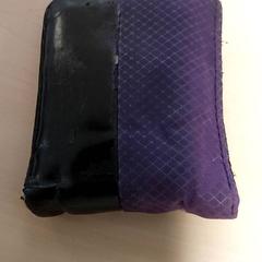 Portefeuille Bonne, a été signalé par Centraal magazijn utilisant iLost