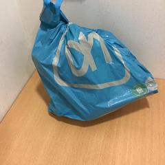 Tas, zoals gemeld door Qbuzz U-OV met iLost