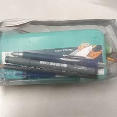 Vari Pennenzak - Pirotte, come riportato da Centraal magazijn utilizzando iLost