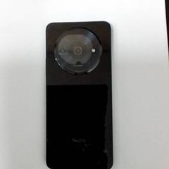 Phone REDMI, as reported by ilévia using iLost