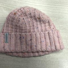 Beanie, gemeldet von Hotel van der Valk Maastricht über iLost