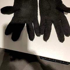 Kesztyű, amint azt Bibliotheek Neude (Utrecht) az iLost segítségével jelentette.