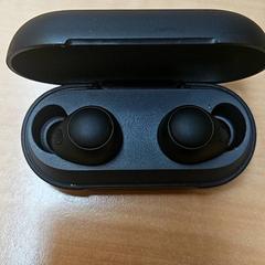 Bluetooth oortjes, rapporterat av Gemeente Zutphen med iLost