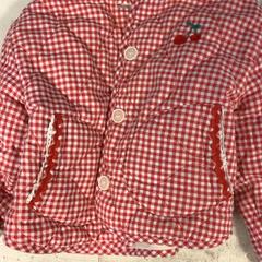 Chaqueta de bebé Roze, ha sido reportado por Artis con iLost