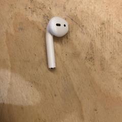 Airpod, jak nahlášeno Pathé Utrecht Leidsche Rijn pomocí iLost
