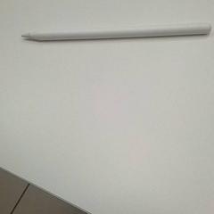 Pencil, come riportato da ilévia utilizzando iLost