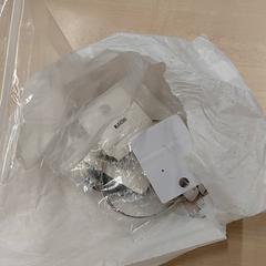 Joieria Kit pacotilles, segons ha informat IKEA Bayonne Ametzondo mitjançant iLost