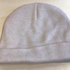 Gorro, segons ha informat Gemeente Nijmegen mitjançant iLost