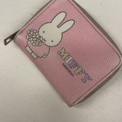 Portfel, zgłoszono przez HTM przy użyciu iLost