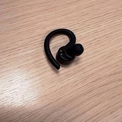 حامل سماعة الأذن، كما تم الإبلاغ عنه بواسطة Qbuzz Fryslân عبر iLost