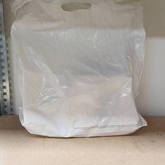 Bolsa de plastico, ha sido reportado por Qbuzz GD Groningen Peizerweg con iLost