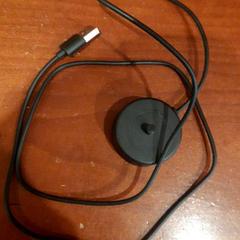 Adapter, as reported by Grand Hotel Amrath Kurhaus using iLost