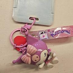 Hoesje, rapporterat av GVB med iLost