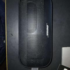 مكبر الصوت، كما تم الإبلاغ عنه بواسطة Conscious Hotel Westerpark عبر iLost