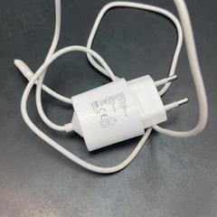 Charger GSM, as reported by Universiteit Gent - Faculteitsbibliotheek LW using iLost