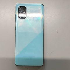 Okostelefon Samsung - Blauw, amint azt Centraal magazijn az iLost segítségével jelentette.