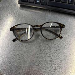 Glasses Brun, as reported by IKEA Slependen using iLost