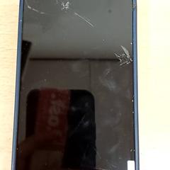 Iphone, som rapportert av Qbuzz GD Groningen Peizerweg ved bruk av iLost