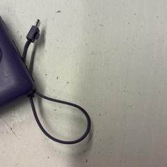 Powerbank، كما تم الإبلاغ عنه بواسطة HTM عبر iLost