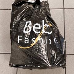 İLost kullanarak Regio Antwerpen - Brussel tarafından bildirildiği gibi Çanta - plastiek tas