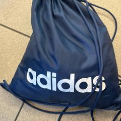 Bag adidas, as reported by Regio Oost-Vlaanderen using iLost