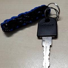 Key, as reported by Arriva Oost-Brabant using iLost
